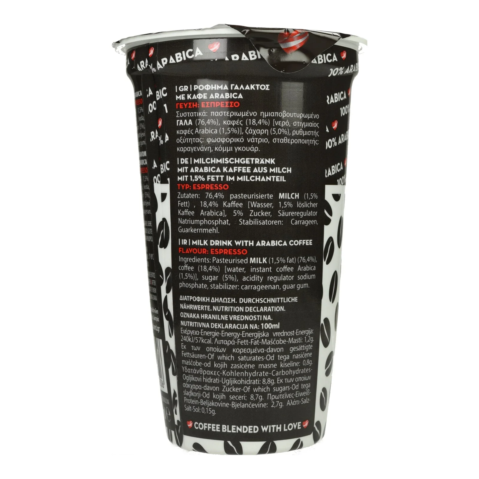 ALPILAND Ρόφημα Καφέ Espresso 250ml - Image 3