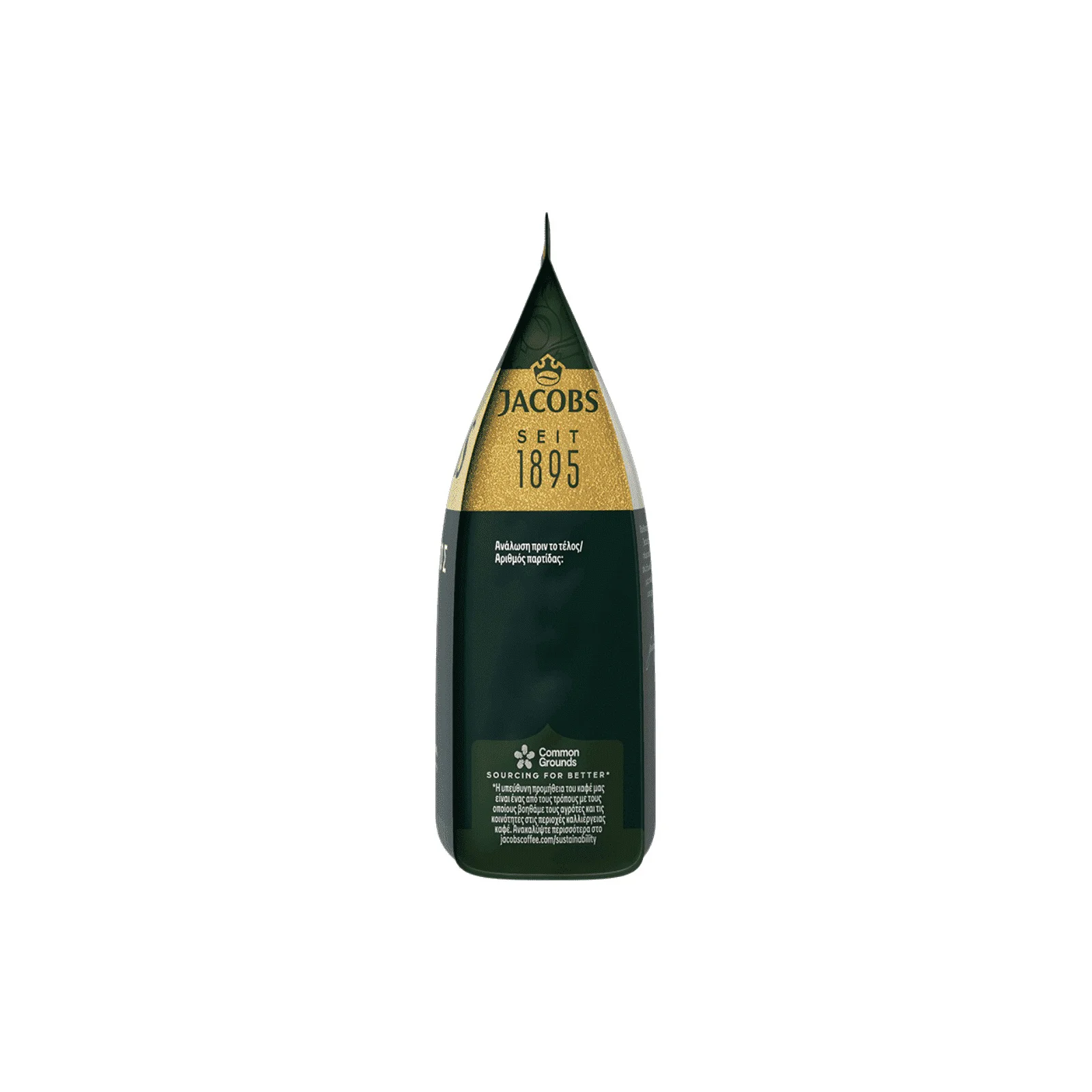 JACOBS Εκλεκτός Καφές Φίλτρου 100gr - Image 3