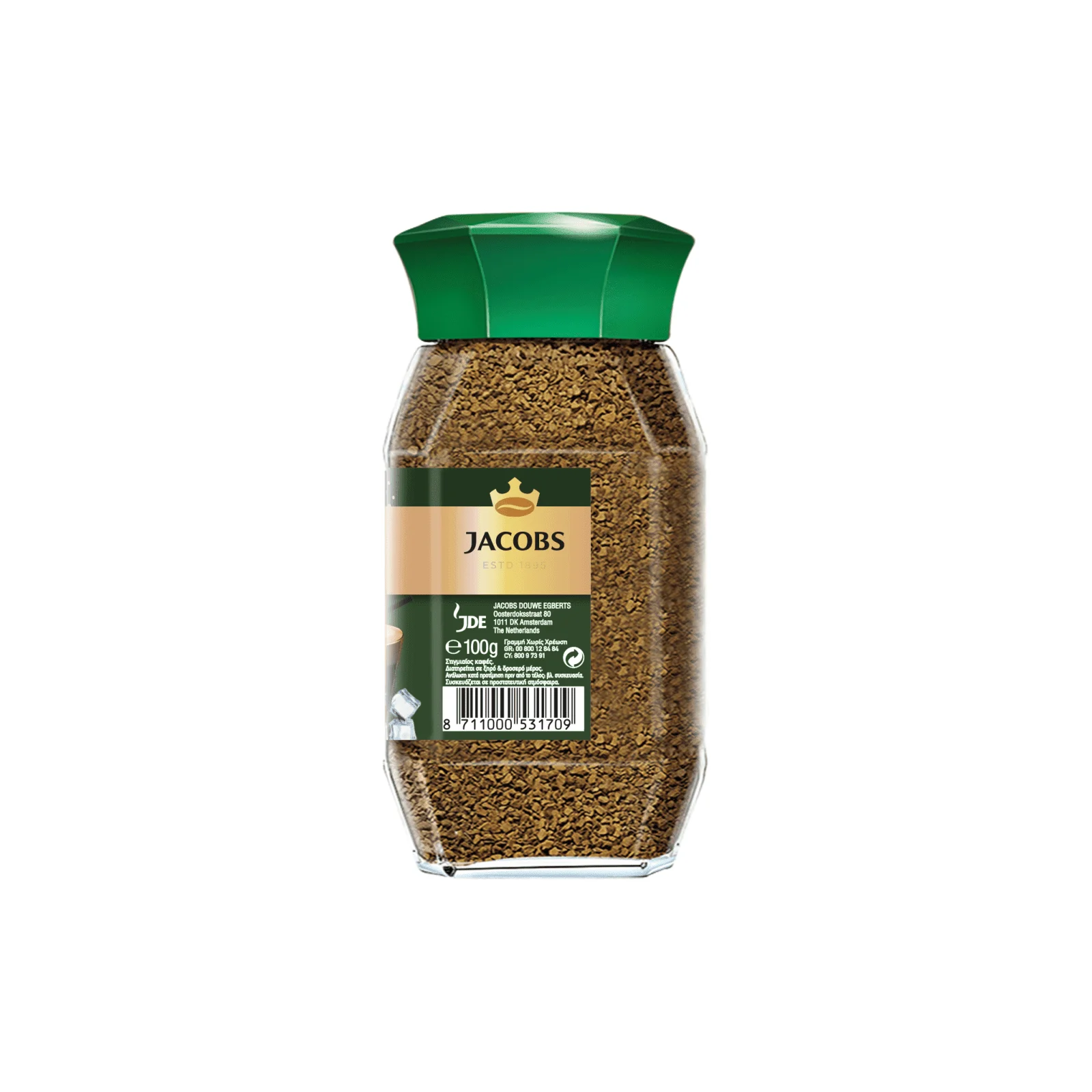 JACOBS Στιγμιαίος Καφές Εκλεκτός 100gr - Image 3