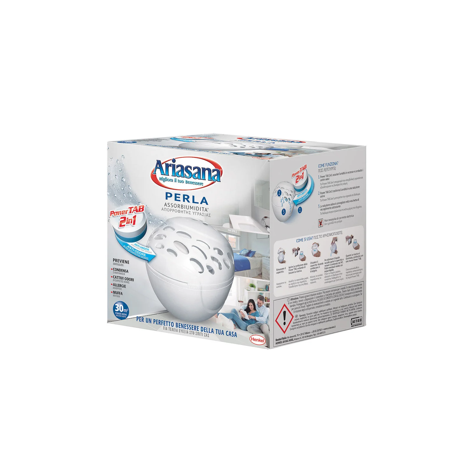ARIASANA Συλλέκτης Υγρασίας Perla 2025893 300gr - Image 3