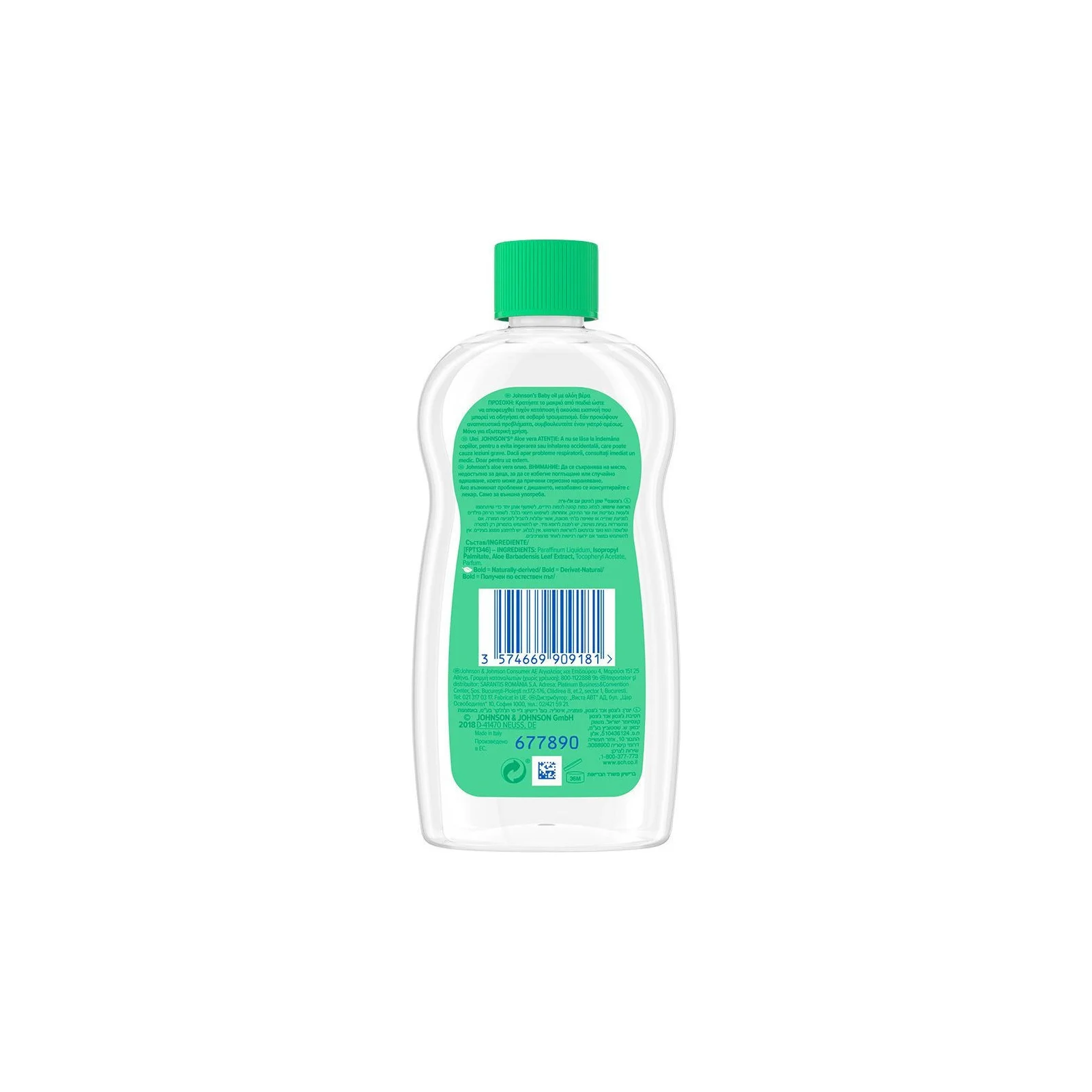 JOHNSON_S Aloe Vera Λάδι για Ενυδάτωση 300ml - Image 3