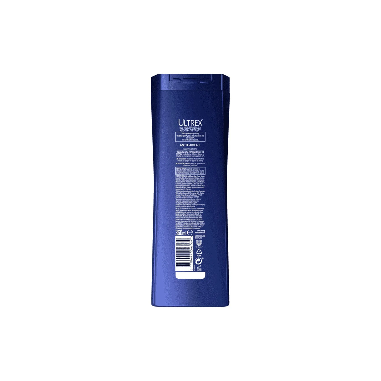 ULTREX Αδύναμα Σαμπουάν 360ml - Image 3