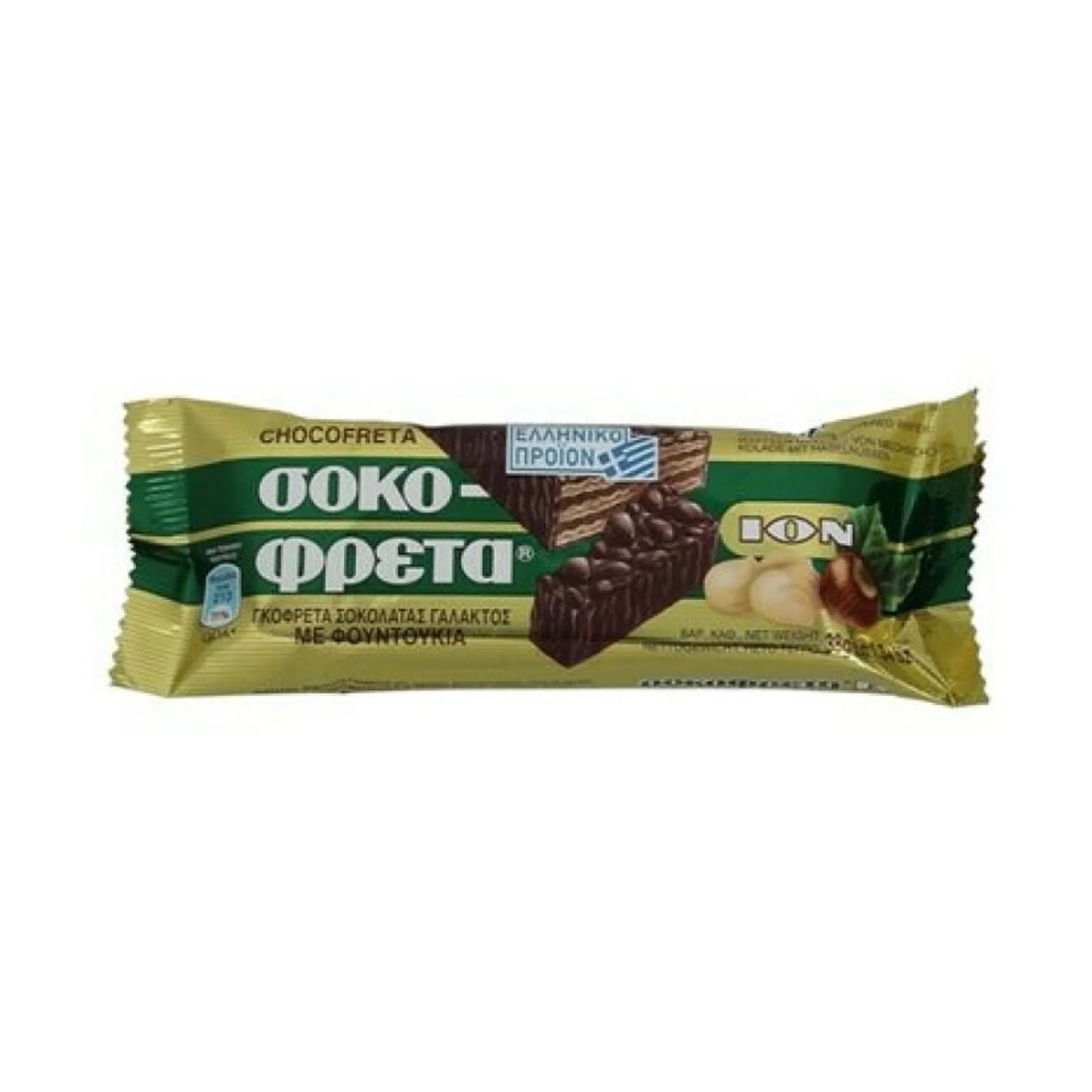 ΙΟΝ Γκοφρέτα Γάλακτος φουντούκι 38gr - Image 3