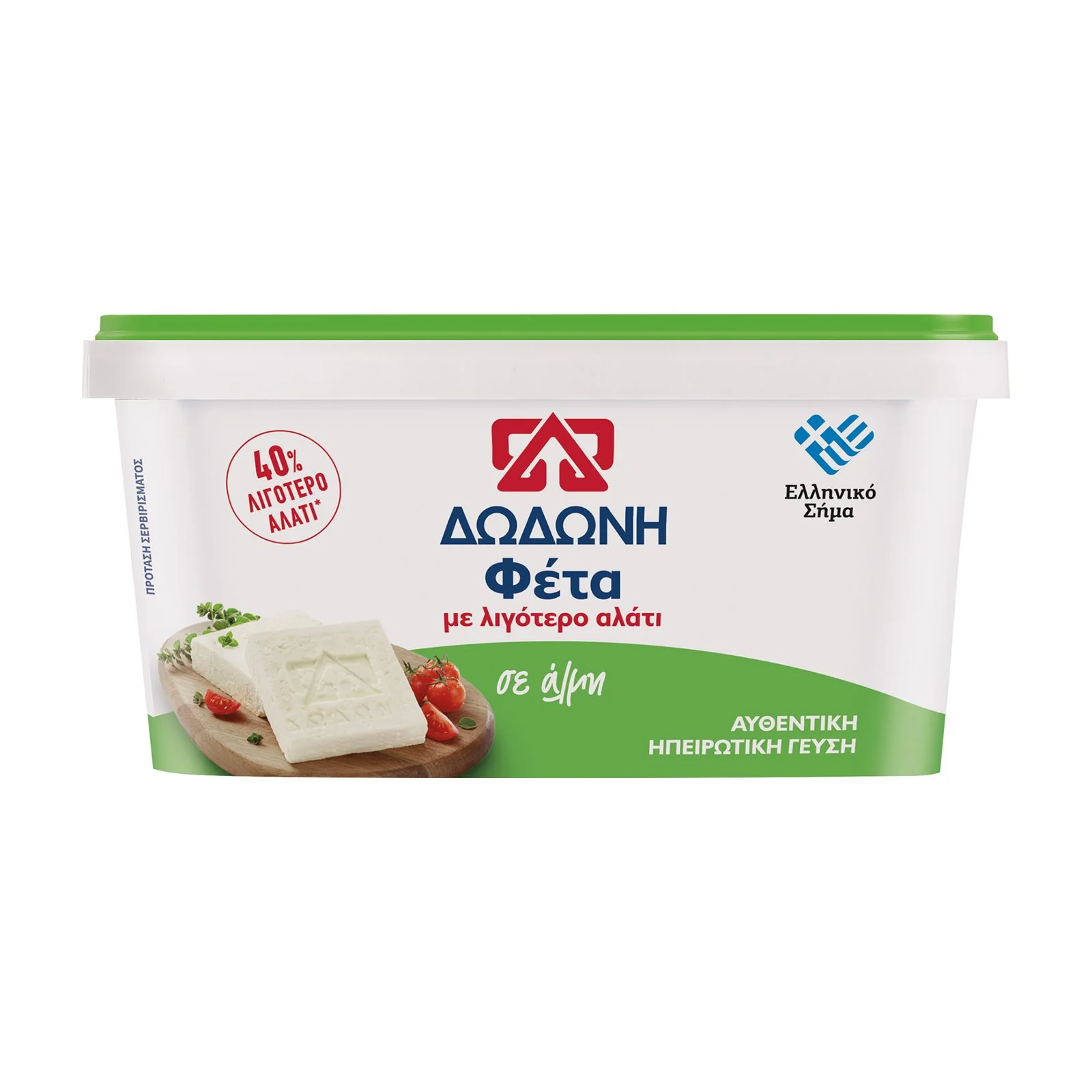 ΔΩΔΩΝΗ Φέτα ΠΟΠ 40_ Λιγότερο αλάτι σε Άλμη 400g - Image 3