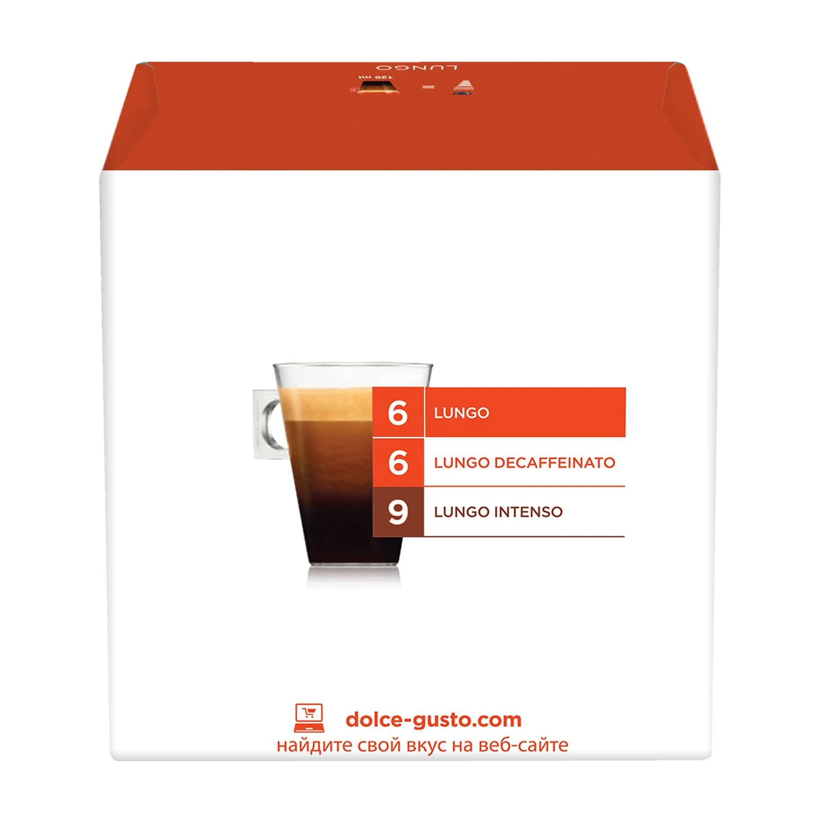 NESCAFE Dolce Gusto Καφές Espresso Lungo 16 κάψουλες 104g - Image 4
