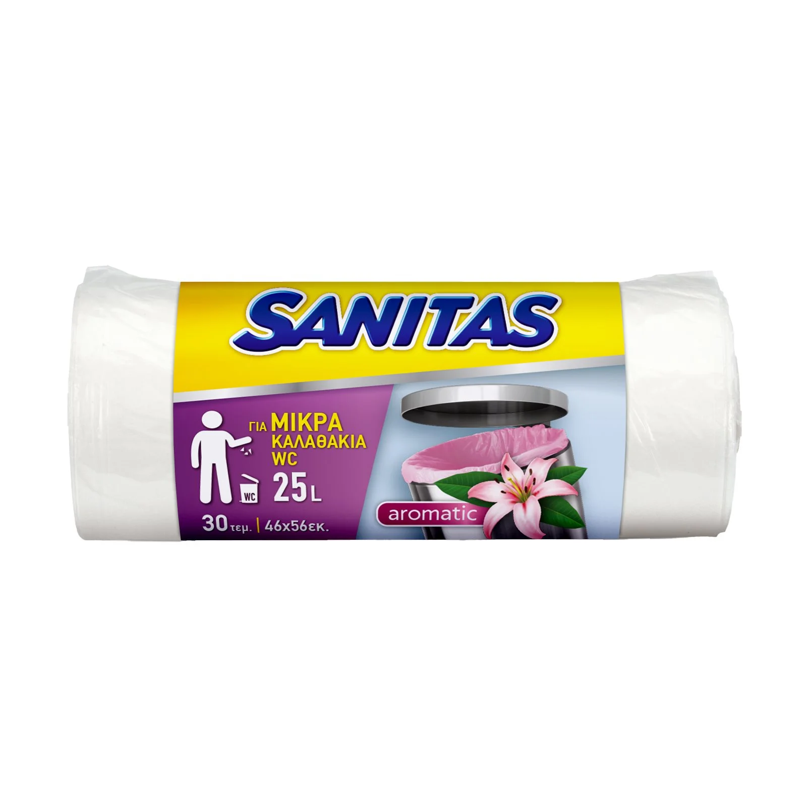 SANITAS Σακούλες Απορριμμάτων Αρωματικές Μικρές 46x56cm 25lt 30τεμ - Image 4
