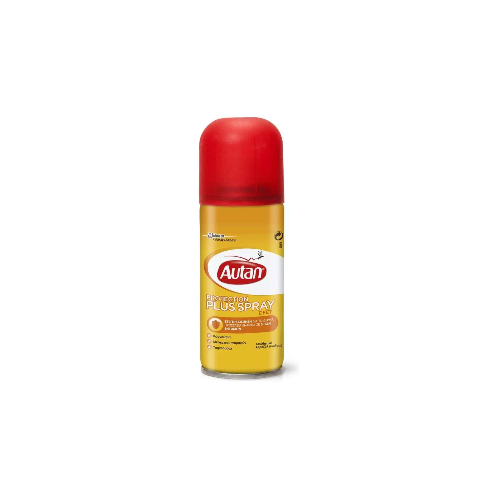AUTAN Protection Plus Εντομοαπωθητικό Spray Κατάλληλο για Παιδιά 100ml - Image 4
