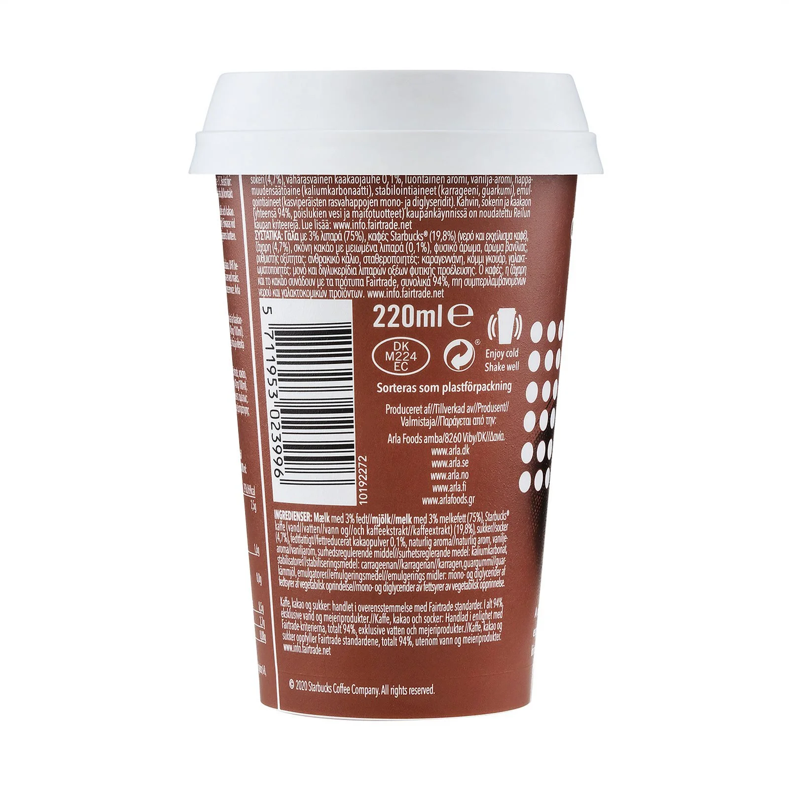 STARBUCKS Ice Coffee Cappuccino 220ml - Image 4