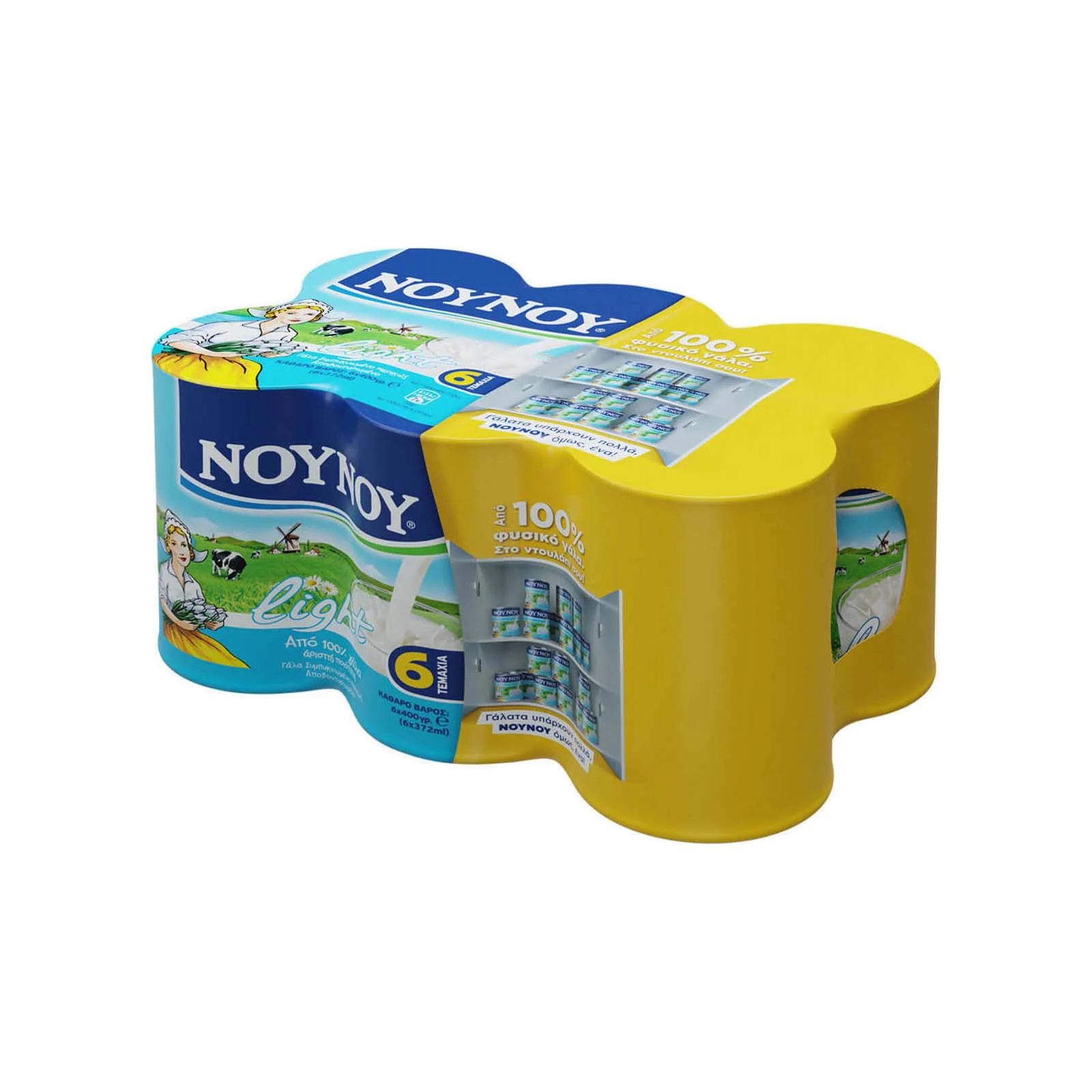ΝΟΥΝΟΥ Γάλα Εβαπορέ Light 6x400gr - Image 5