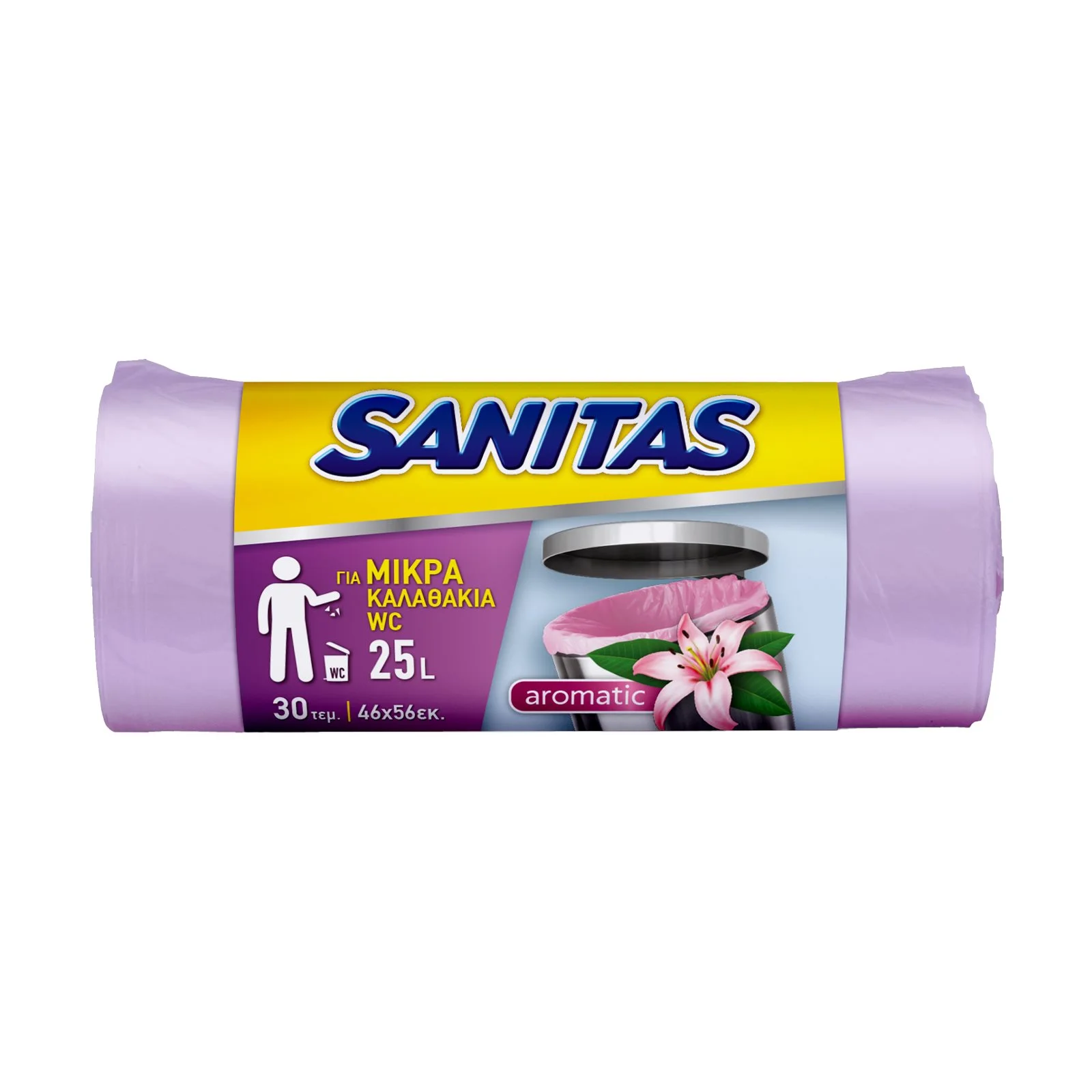 SANITAS Σακούλες Απορριμμάτων Αρωματικές Μικρές 46x56cm 25lt 30τεμ - Image 6