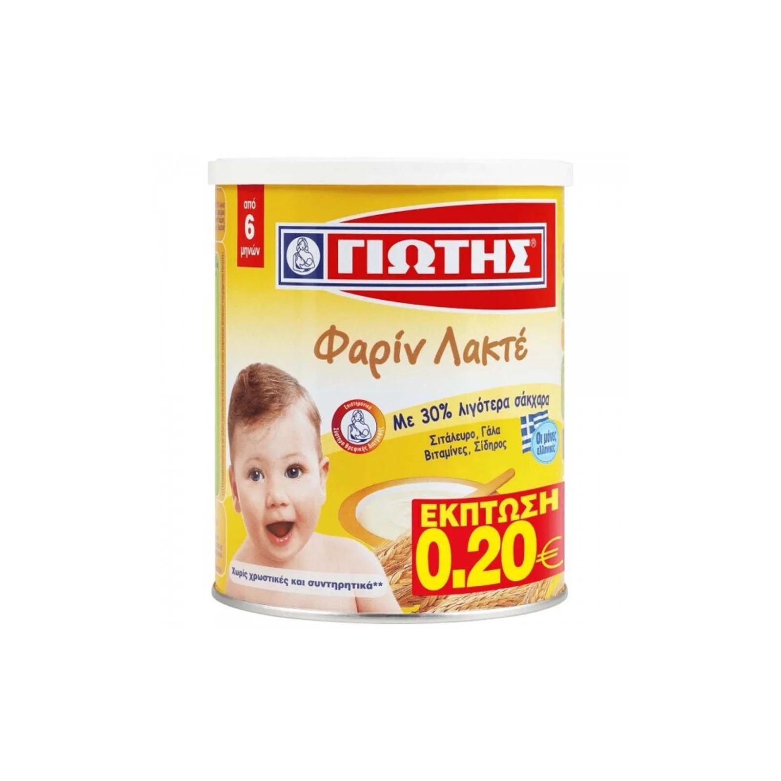 ΓΙΩΤΗΣ Βρεφική Κρέμα Φαρίν Λακτέ 300gr για 6+ Μηνών - Image 6