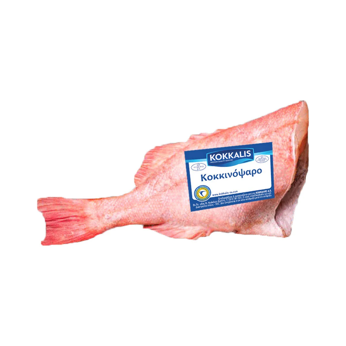 KOKKALIS Κοκκινόψαρο Χωρίς Κεφάλι 500-700 gr